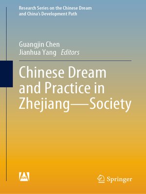 cover image of Chinese Dream and Practice in Zhejiang — Society
